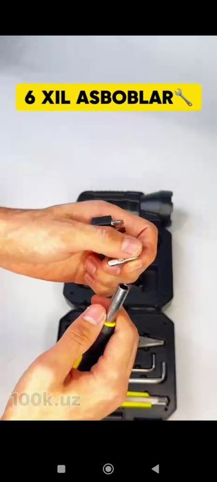 3xil funksiyali fonar