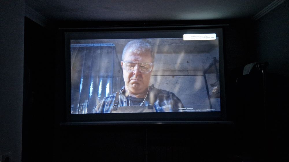 Проектор wanbo x2 max и экран для проектора