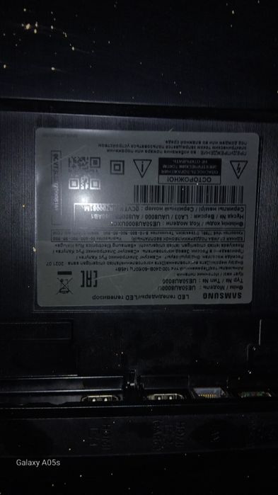 Телевизор самсунг