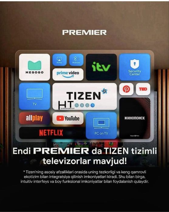 Telvizr Premeir 43PRM3010 USV Full HD Tizen (2025) . Для дома.
