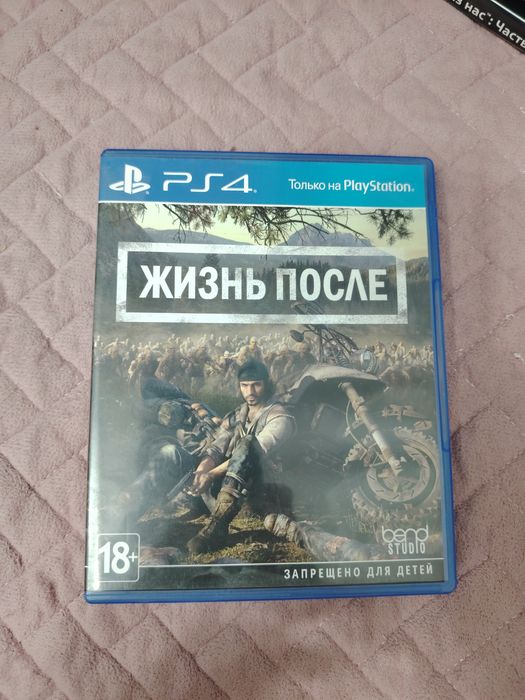 Игры PS4 PS5 в отличном состоянии