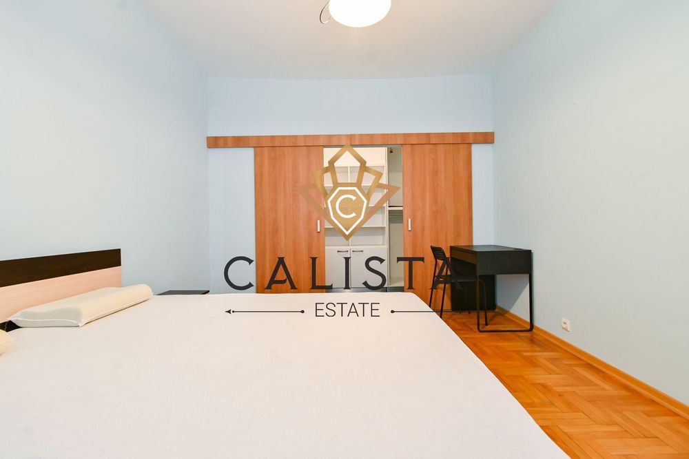 Тристаен апартамент под наем в центъра на София, 2212577