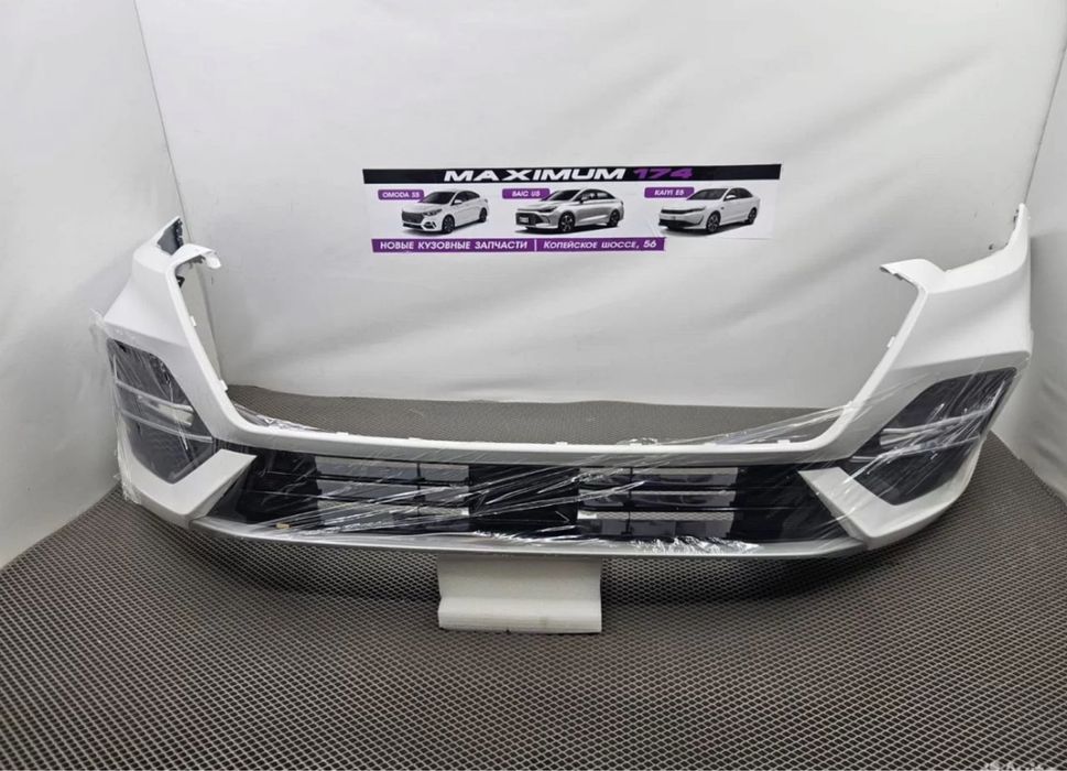 Бампер Omoda S5 бампер