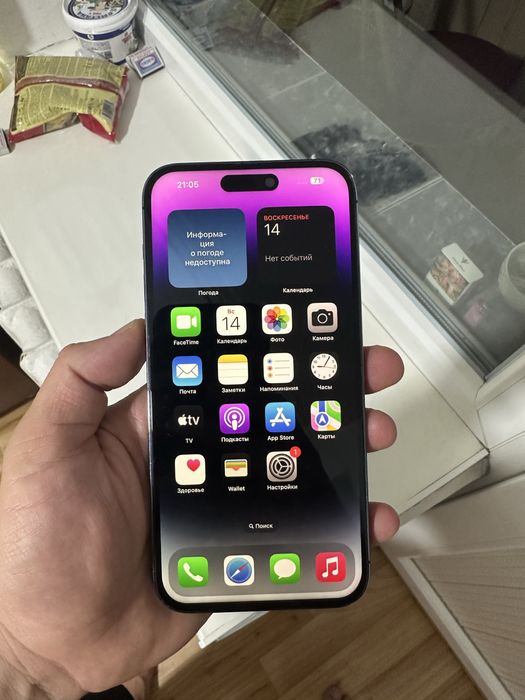 Iphone 14pro max 512gb