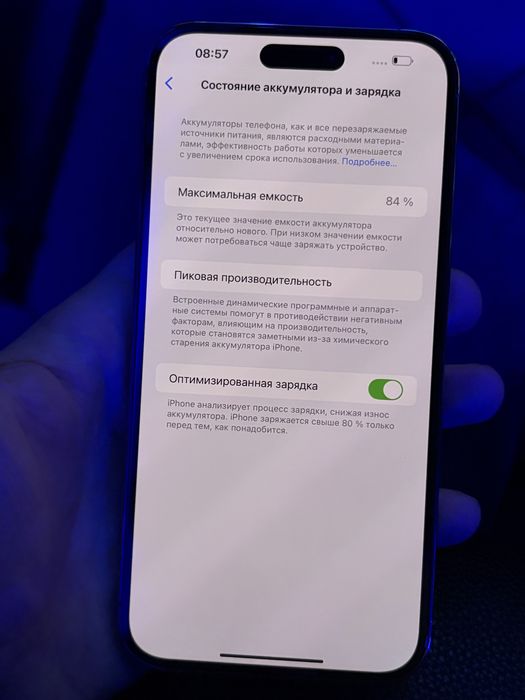 iPhone 14 pro max 256gb