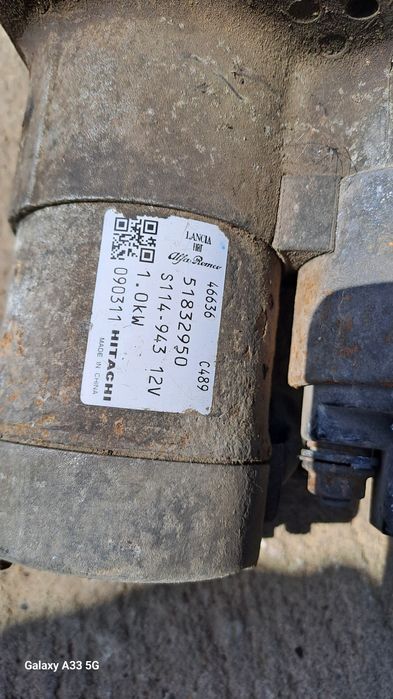 Стартер Fiat Grande Punto 1.4 i 2009г.