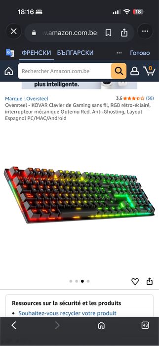 НОВА Безжична механична геймърска клавиатура Oversteel Kovar Wireless RGB (FR Layout)
