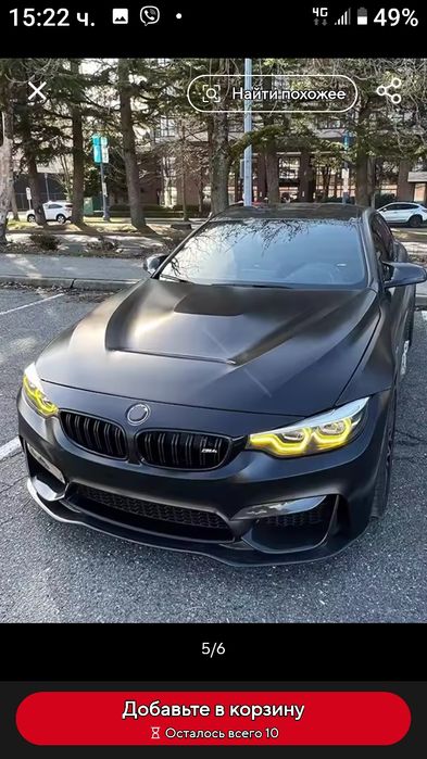 DRL модули за BMW M3 -M4 2018...2019г.