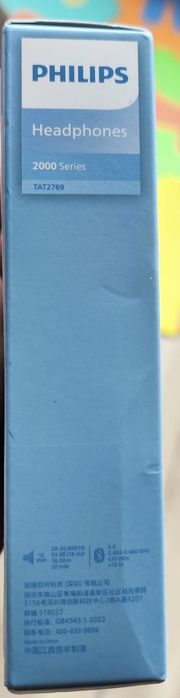 Philips  Безжични слушалки