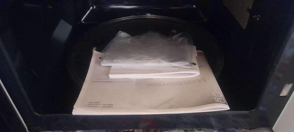 Samsung 23 l объём