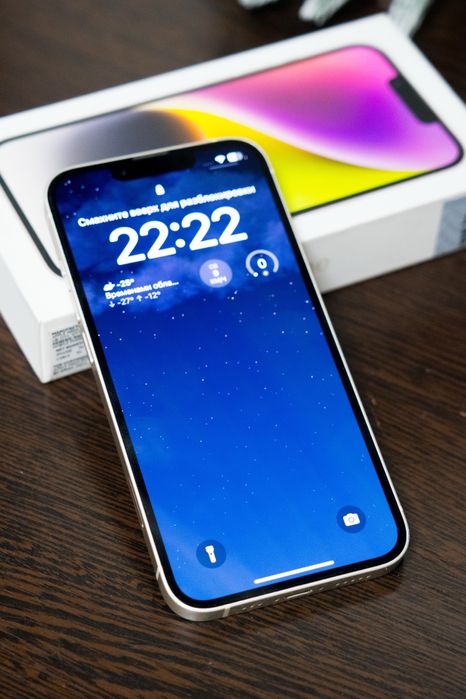 iPhone 14 | Айфон 14