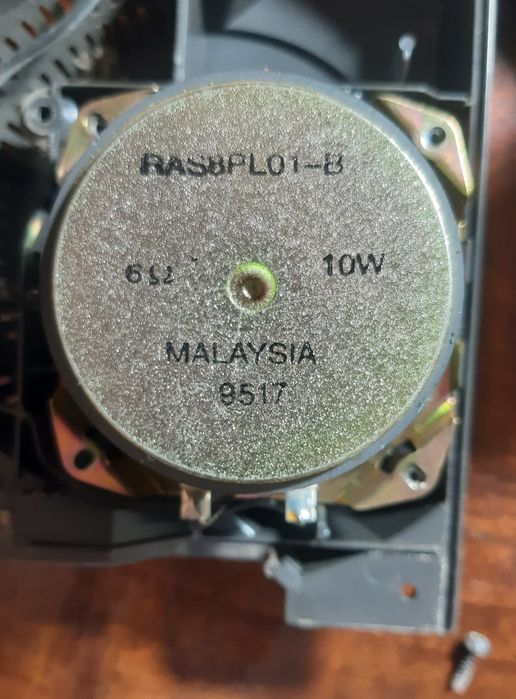 На запчасти Панасониг