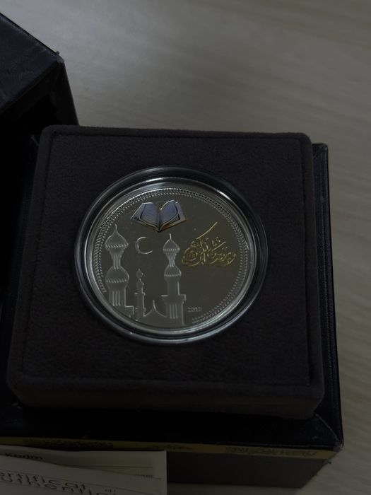 Монета ramadan kareem