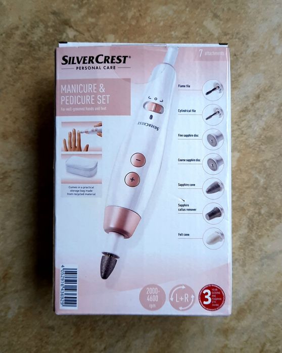 Електрическа пила за нокти  / Маникюр / Педикюр - Нова!