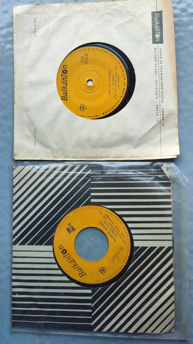 Грамофонни плочи БДС малък  формат