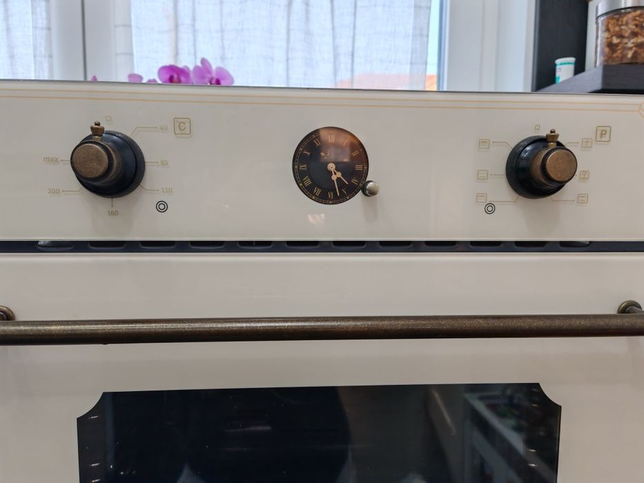 Vând set bucătărie retro studio casa sticla bej