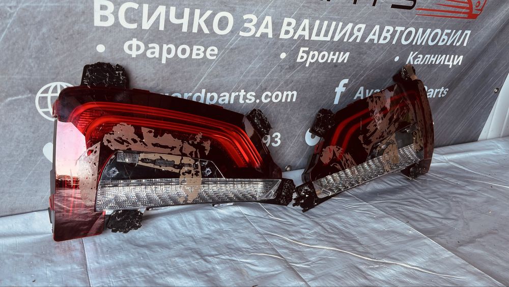 Ляв и десен стоп BMW i3 (2013-2022)