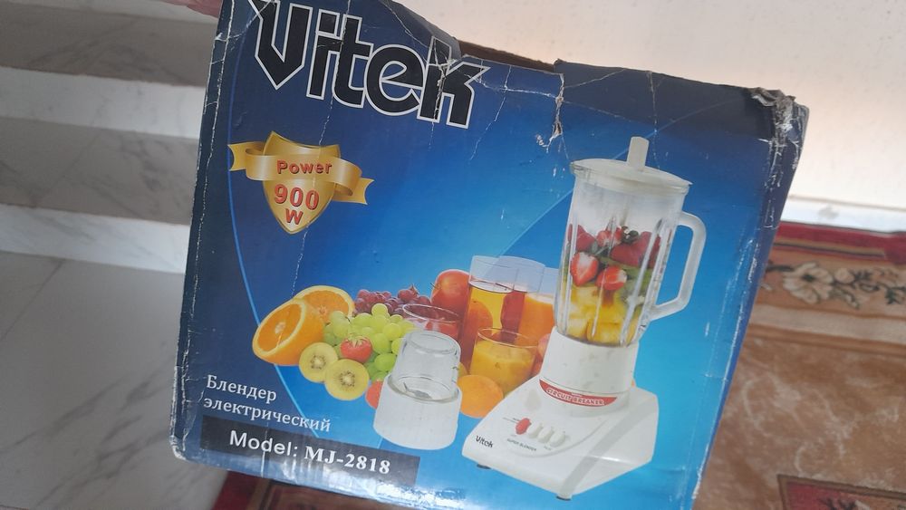 Соковыжималка  отлично работает