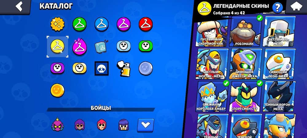 Продам бс аккаунт