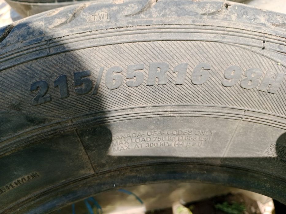 Продам авто шины