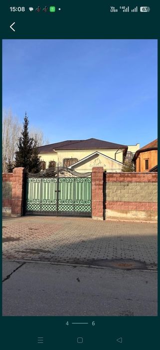 Кровельные работы