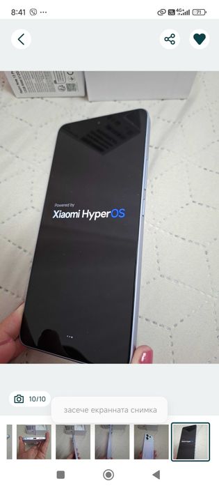 Redmi Note  13 pro