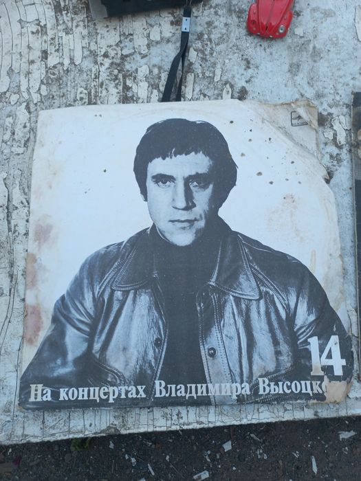 Продам пластинки