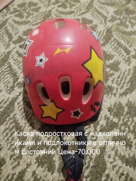 Маски с Кореи в отличном состоянии