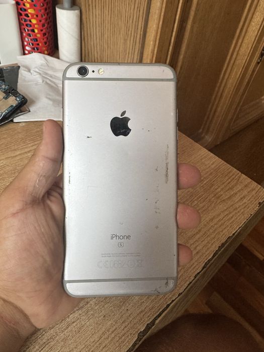 Iphone 6s plus pt recarosare