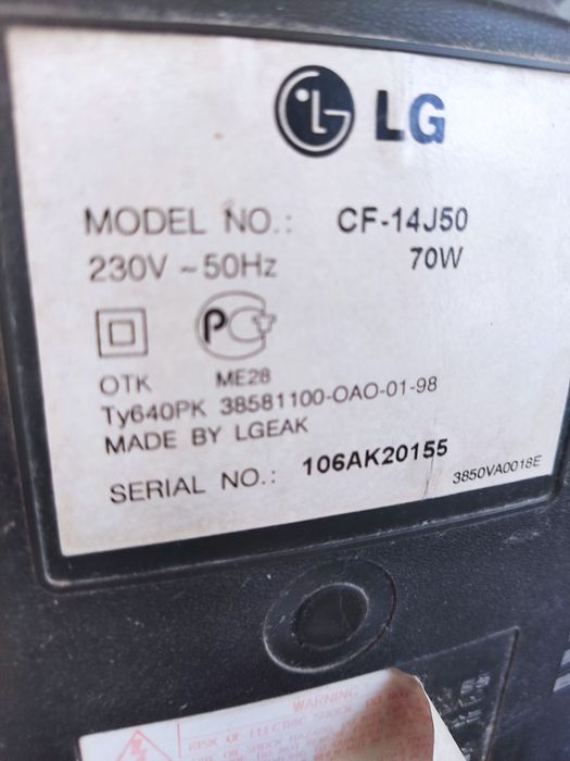 Телев в хорошем состоянии