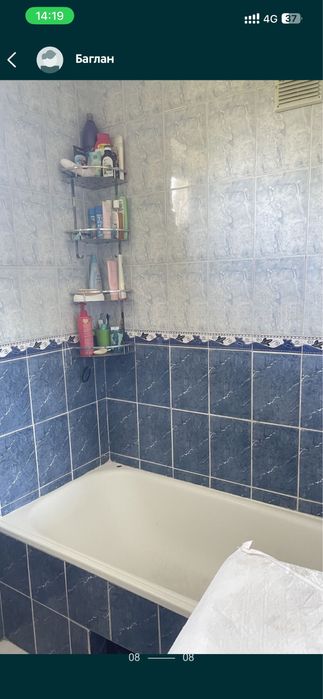 Квартира поселение