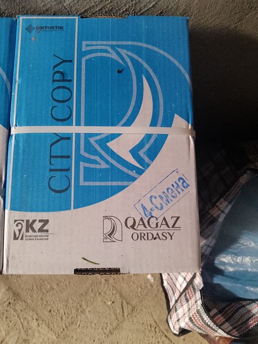 Офисная бумага А4