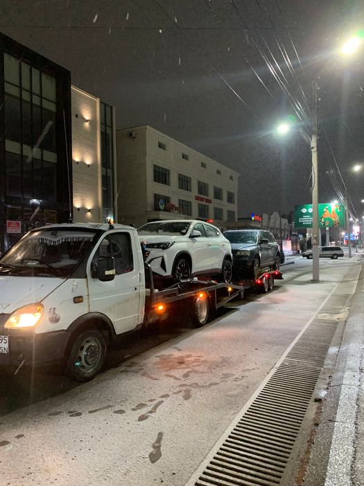 Эвакуатор Город Межгород