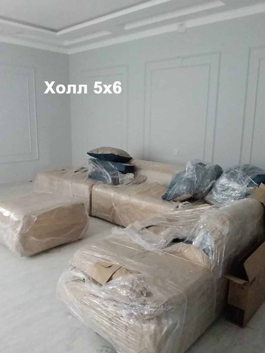 Үй сатылады тез арада