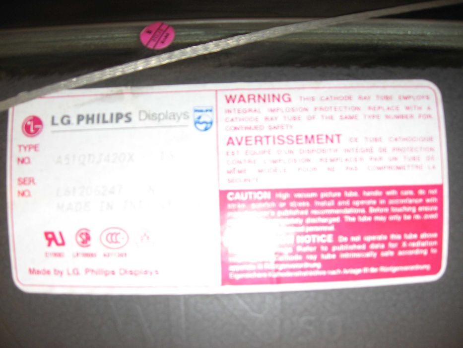 Продавам електронно-лъчеви тръби и кинескопи (CRT)