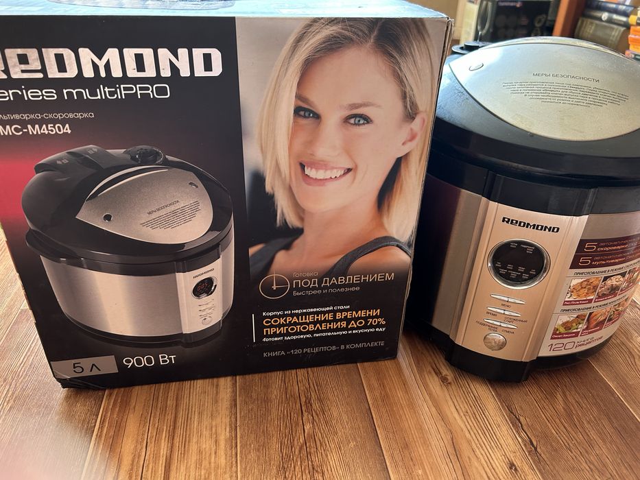 Продам мультиварку Redmond на 5 литров