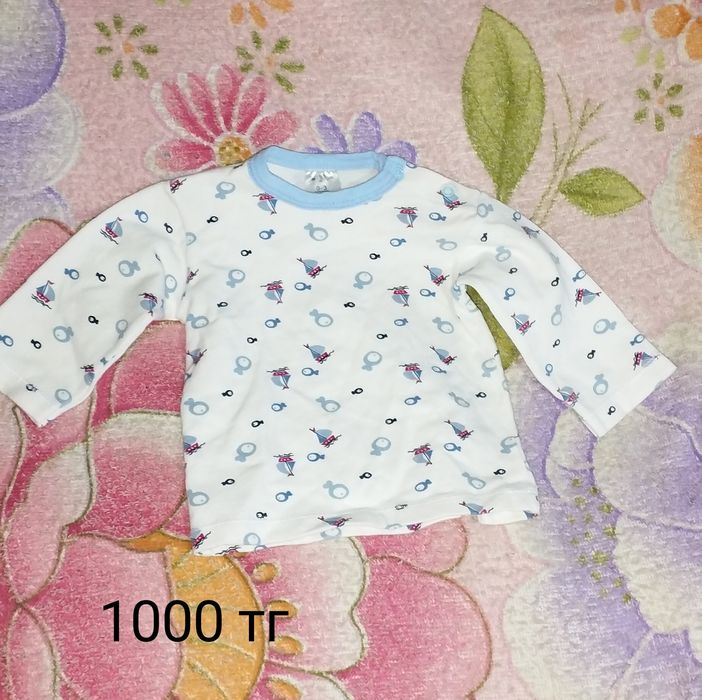 Продам детские вещи