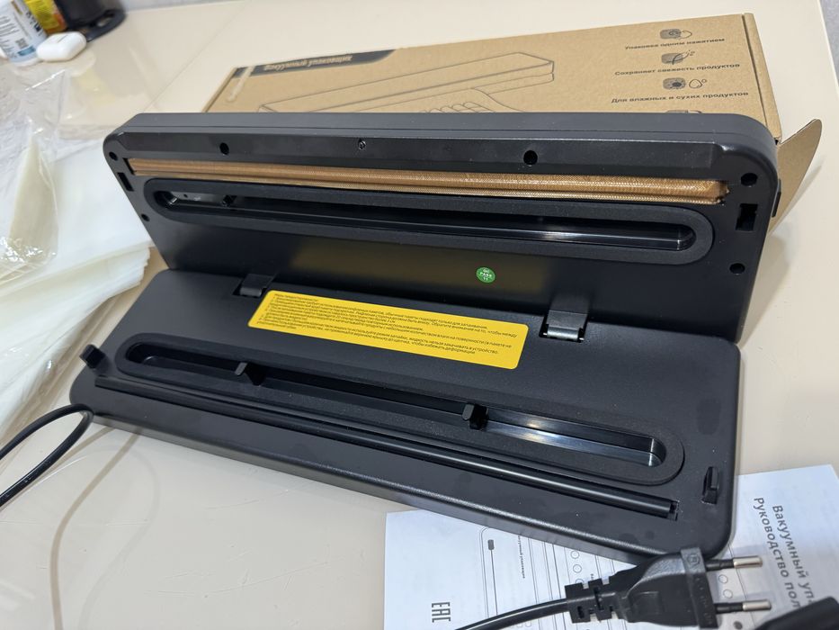 Вакуумный упаковщик MIZO