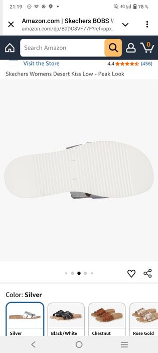 SKETCHERS - Оригинал.