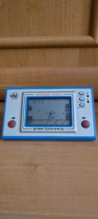 URSS Game and watch gen Nintendo