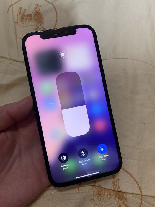 Айфон 12Про 256гб