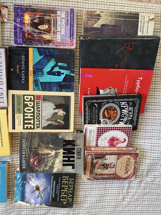 Продам книги б/у