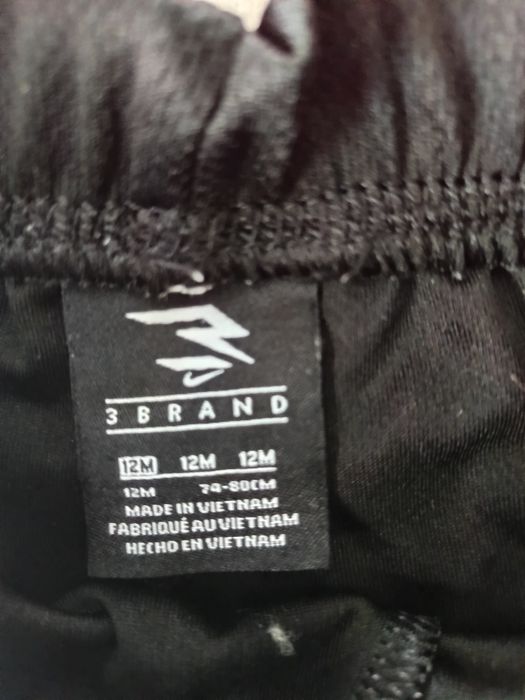 Оригинални комплекти  за момче 12 м