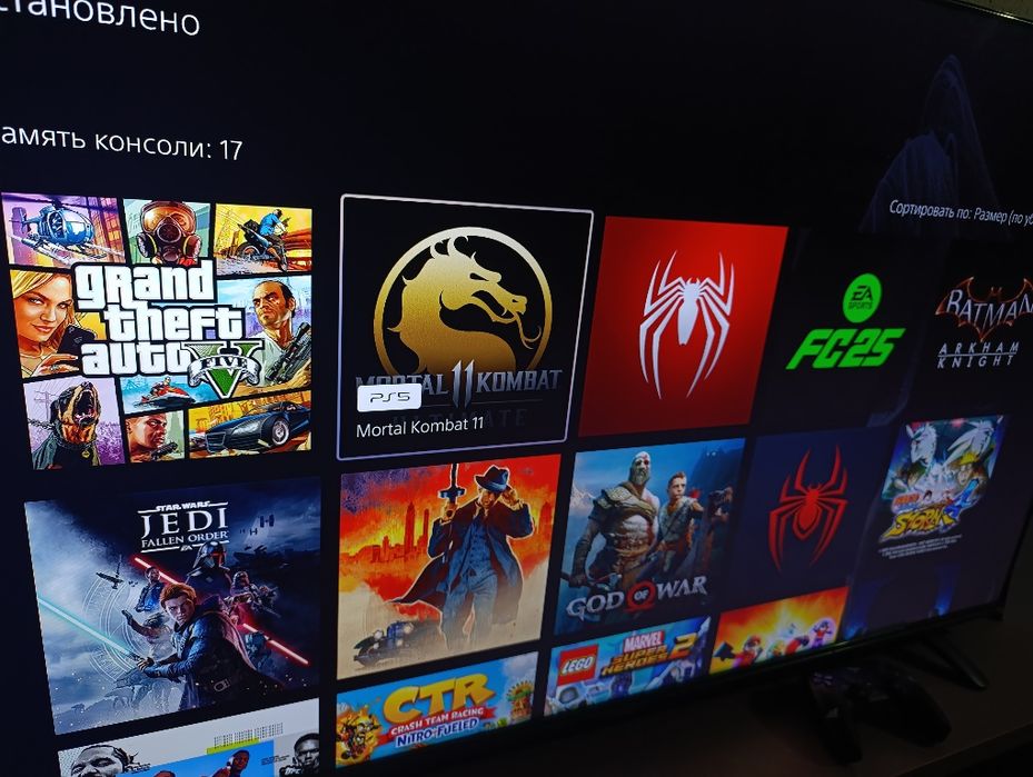 Playstation 5 Slim Digital 1TB Euro