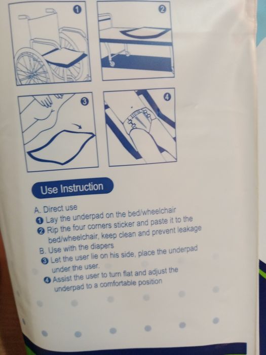 Пелёнки впитывающие