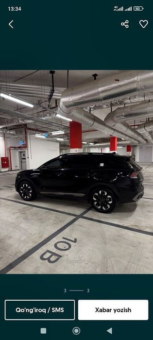 19 Киа спротеж аргинал диска балон яхшиси такилган