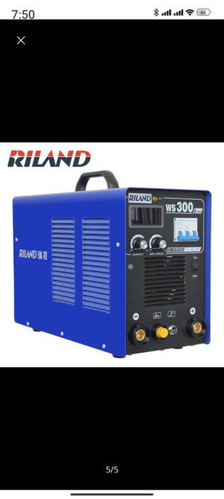 Аренда сварочный аппарат