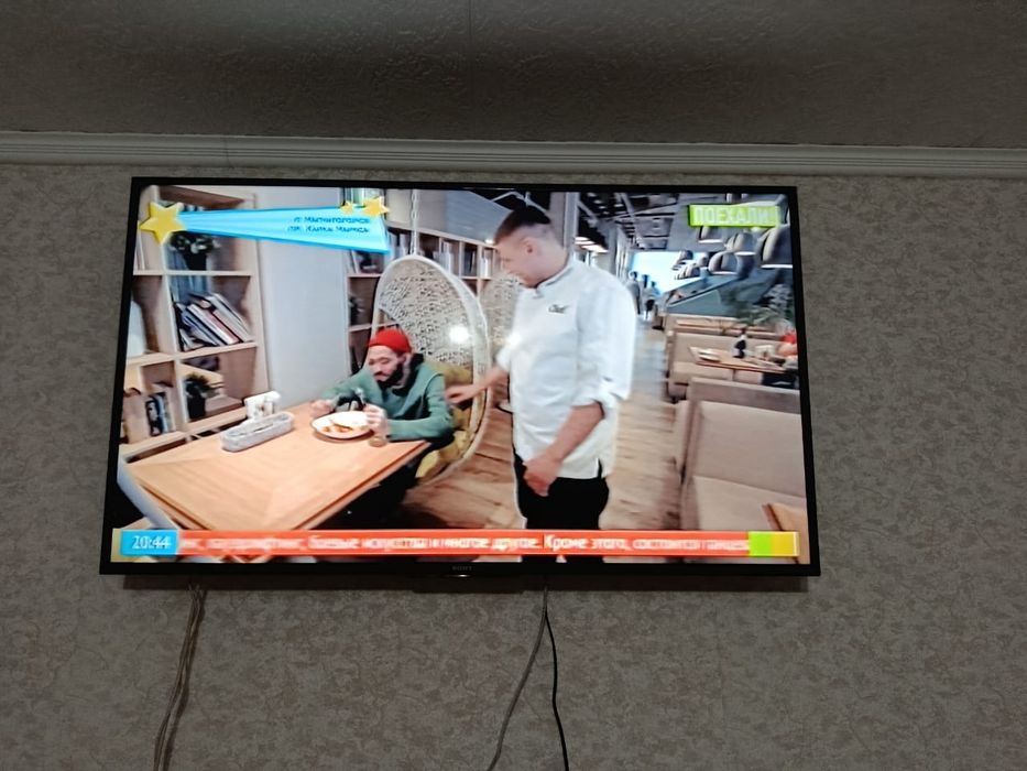 Продается техника.