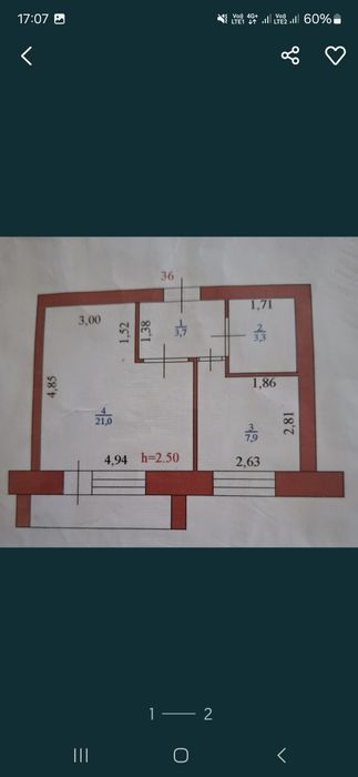 Продам однокомнатную квартиру