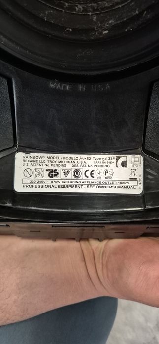 Прахосмукачка Rainbow E2 23p